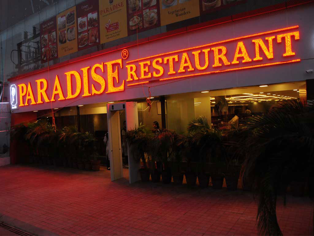 Best Paradise Restaurant Hyderabad | Paradise Restaurants in kukatpally